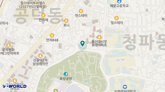 구립용산노인데이케어센터 위치 지도