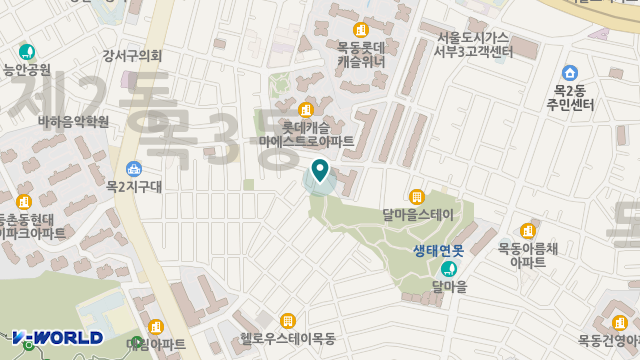 목동종합사회복지관병설목동데이케어센터 위치 지도