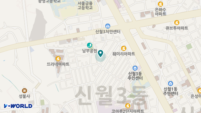 서서울어르신복지관병설서서울데이케어센터 위치 지도