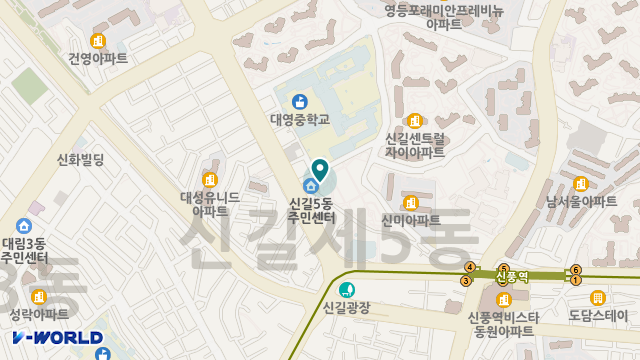 구립신길5동데이케어센터 위치 지도