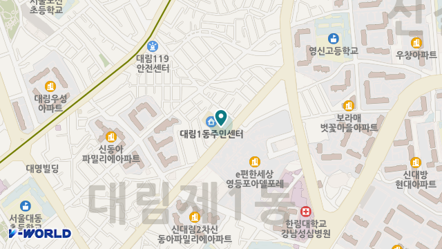 구립대림1동데이케어센터 위치 지도