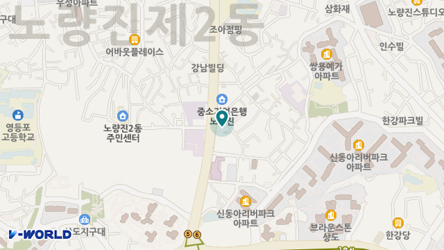 동작어르신돌봄센터 위치 지도