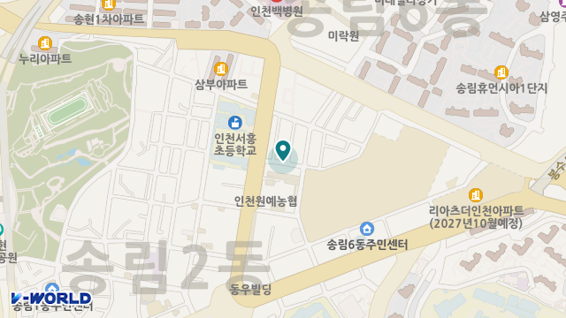 인천송림재가노인복지센터 위치 지도