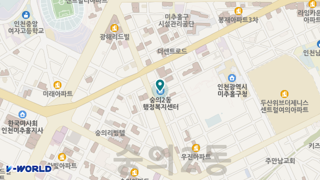 미추홀구 구립 치매전담형 주간보호센터 미추홀돌봄의집 위치 지도