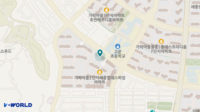 세종고운재가복지센터 위치 지도