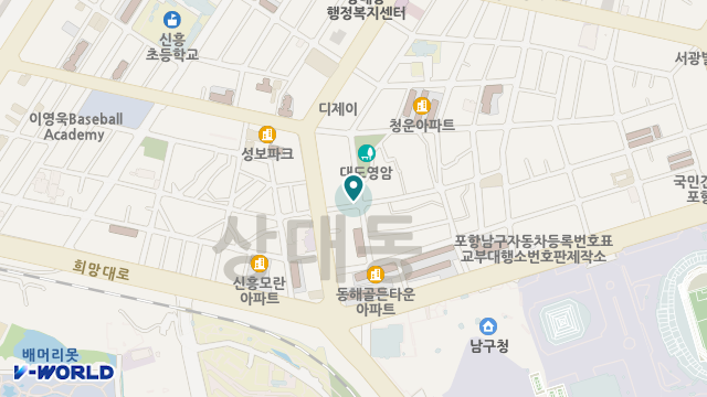 동산재가복지센터 위치 지도