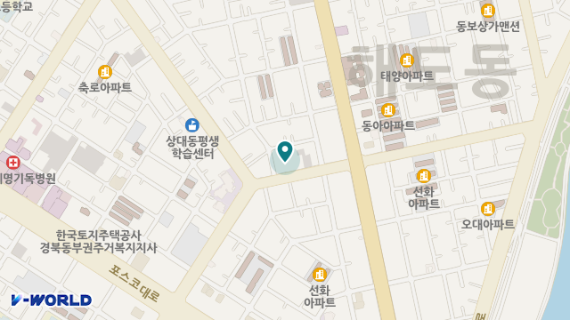 포항동행재가복지센터 위치 지도