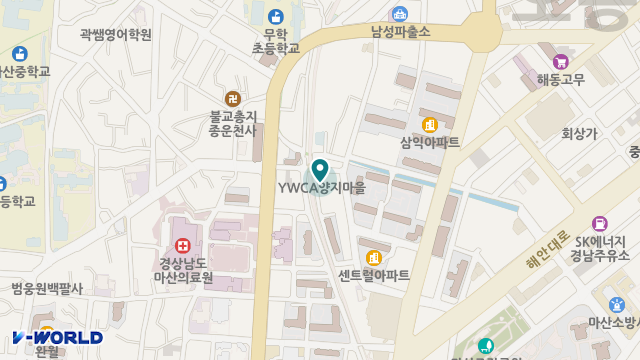 마산YWCA 재가노인복지센터 위치 지도