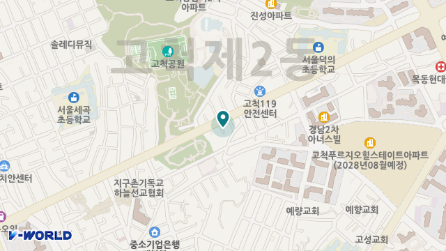 서로사랑복지센터 위치 지도