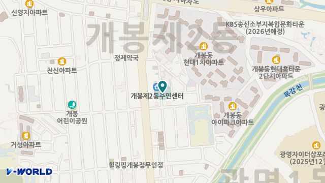 구로사랑노인복지센터 위치 지도
